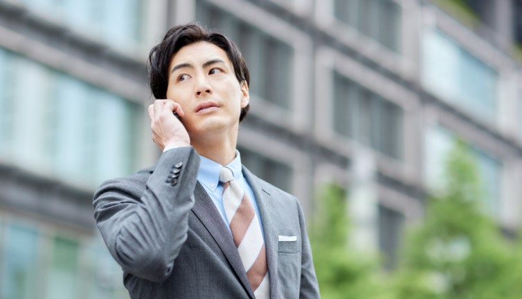How Can You Tell If It’s a Scam Call